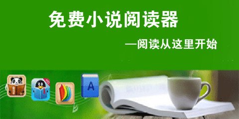 leyu乐鱼体育app官网